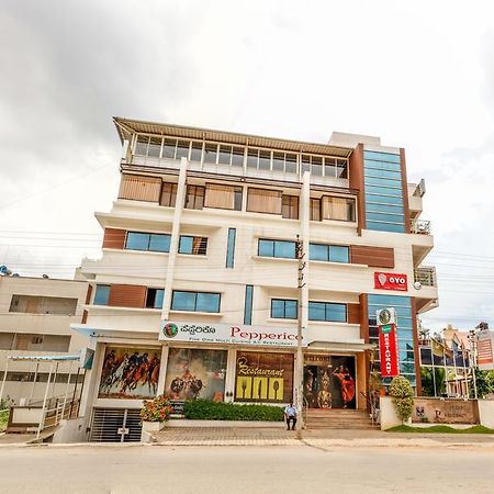 Hotel Pc Residency 迈索尔 外观 照片