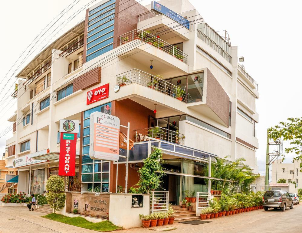 Hotel Pc Residency 迈索尔 外观 照片