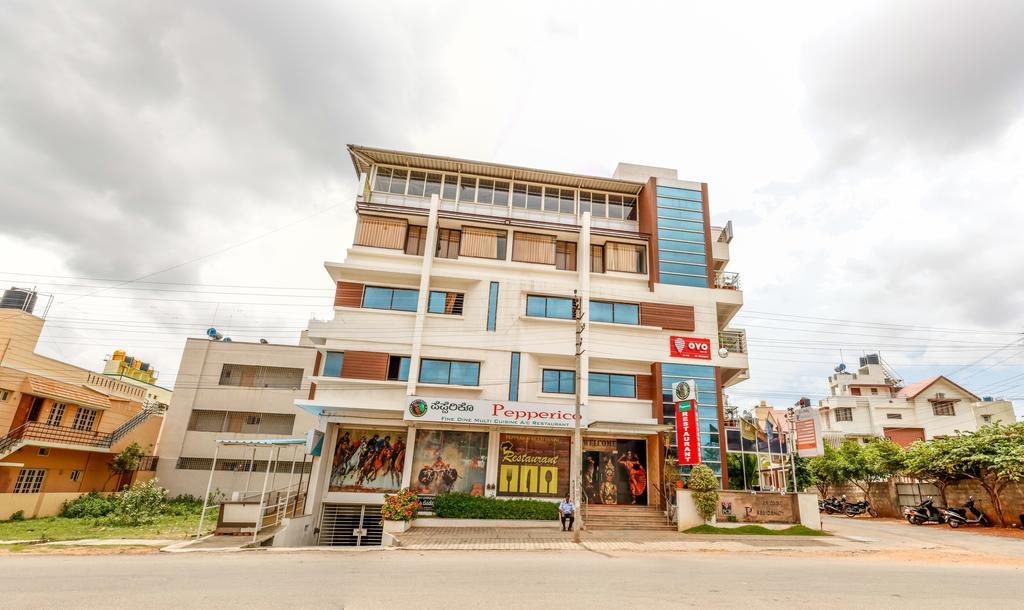 Hotel Pc Residency 迈索尔 外观 照片