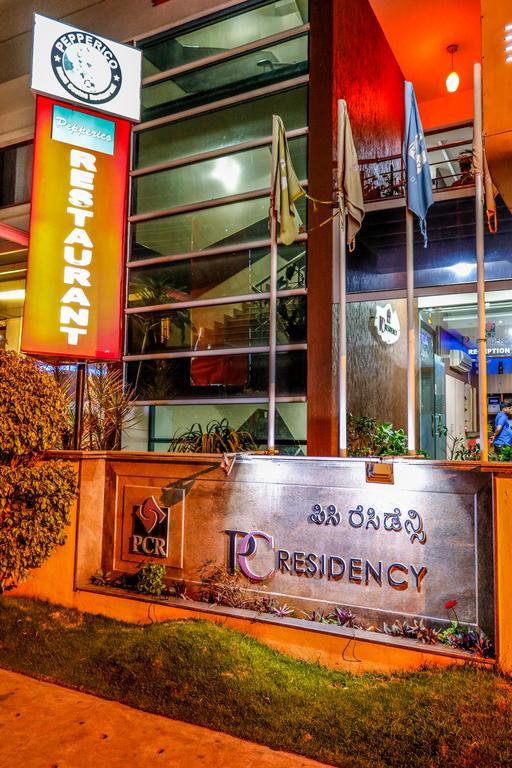 Hotel Pc Residency 迈索尔 外观 照片