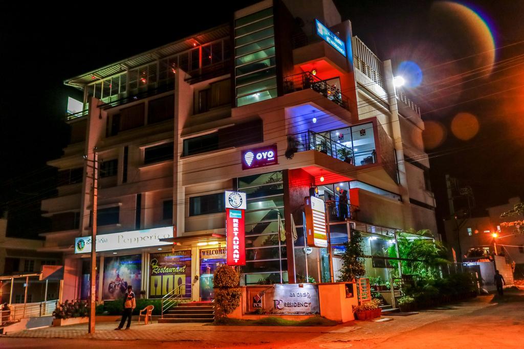 Hotel Pc Residency 迈索尔 外观 照片